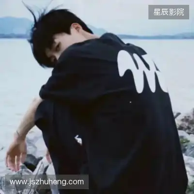 乌琰肖