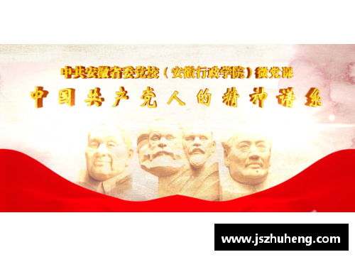 克洛普在中国控说：“对不起，我们犯了错误！”