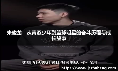 雷火竞技