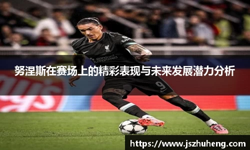 雷火竞技官方网站