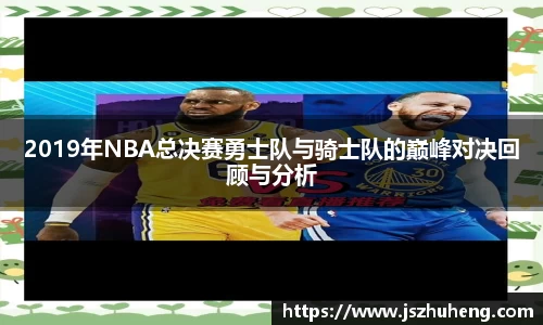 乐虎lehu首页