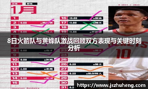 乐虎lehu官方网站