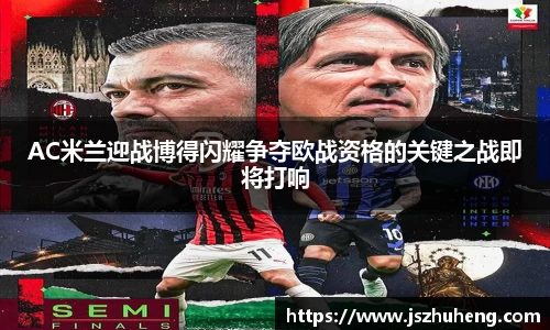 乐虎lehu官方网站