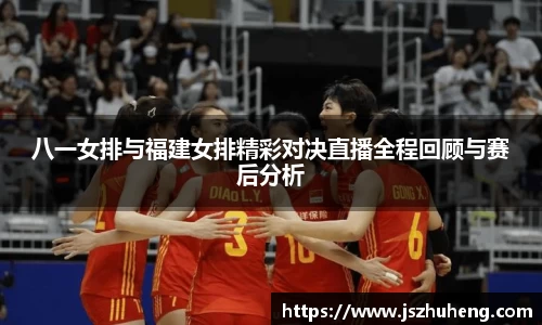 乐虎lehu官方网站