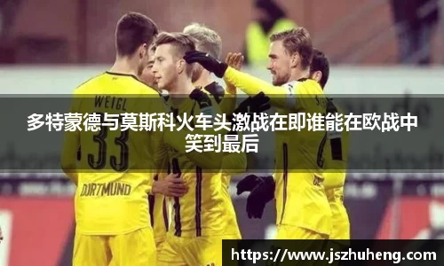 乐虎lehu平台