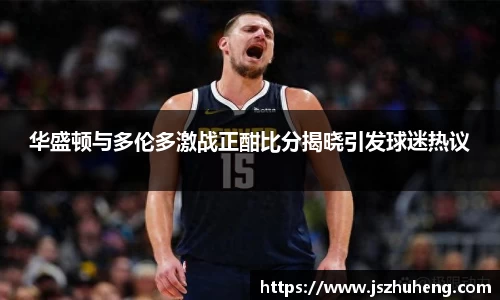 乐虎lehu官方网站