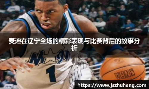 乐虎lehu平台