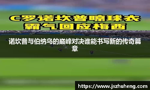 乐虎lehu平台