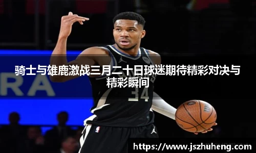 乐虎lehu官方网站