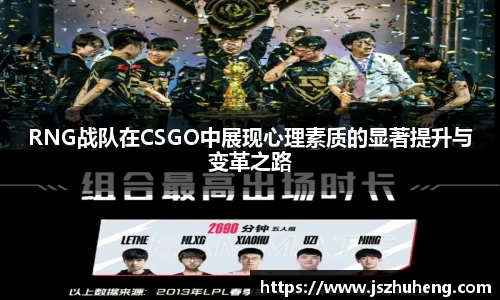 乐虎lehu官方网站