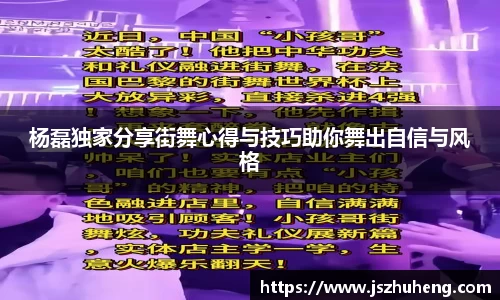 乐虎lehu官方网站