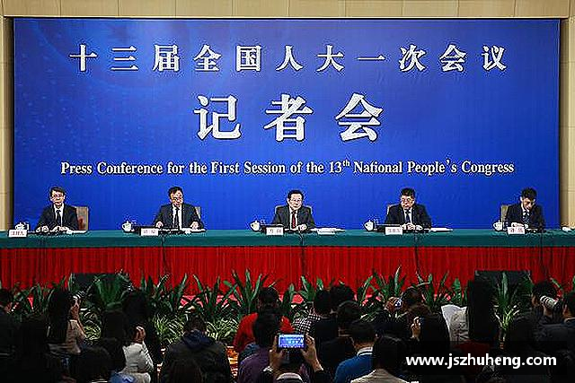 关于乐虎lehu首页