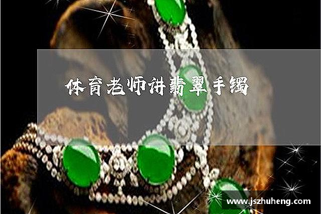 了解乐虎lehu首页