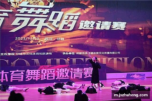 认识乐虎lehu首页